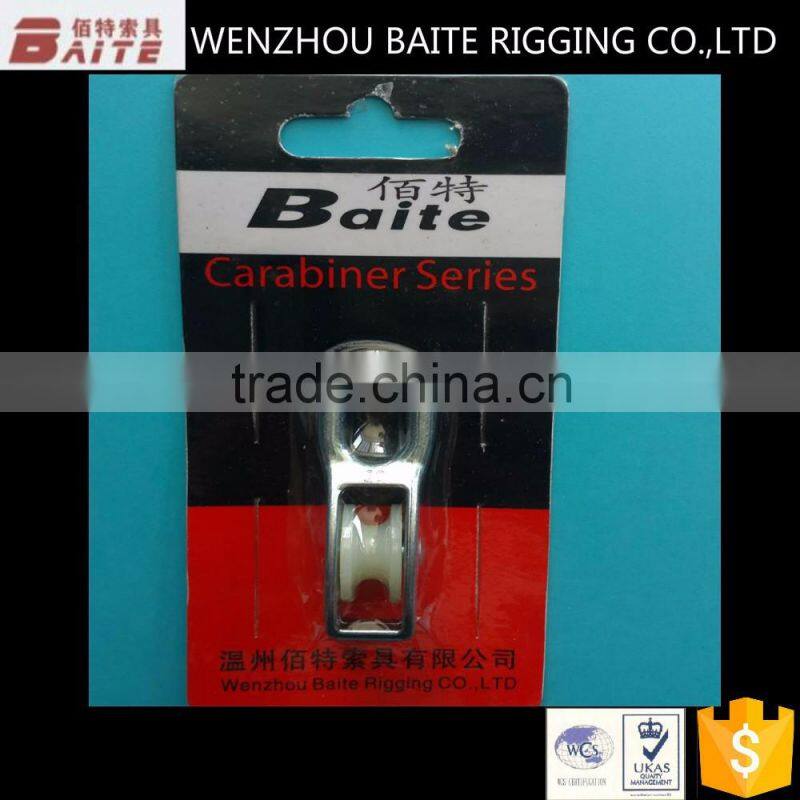 factory price manufacture nylon metal rigid pulley zinc alloy with single wheel