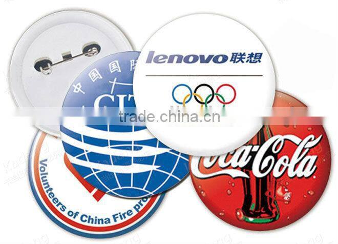 Custom badge for longzhi badge