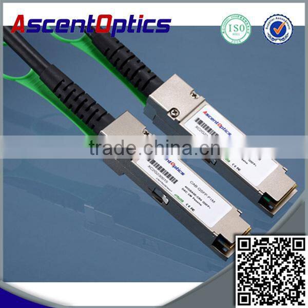 Extreme 10313 40g QSFP passive copper cable assembly, 3m, twinax DAC cable