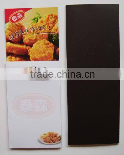 fashionable memo pad,fridge magnetic memo pad