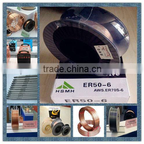 soft steel welding electrode/e6013 GB e4313/e7018 2.0-5.0mm/e6013 3.2mm/supplier welding electrode
