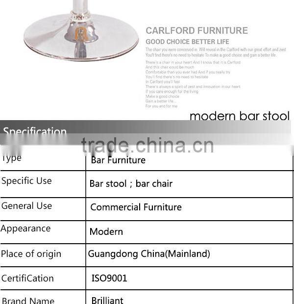 Bar stool/bar chair(SX-052)