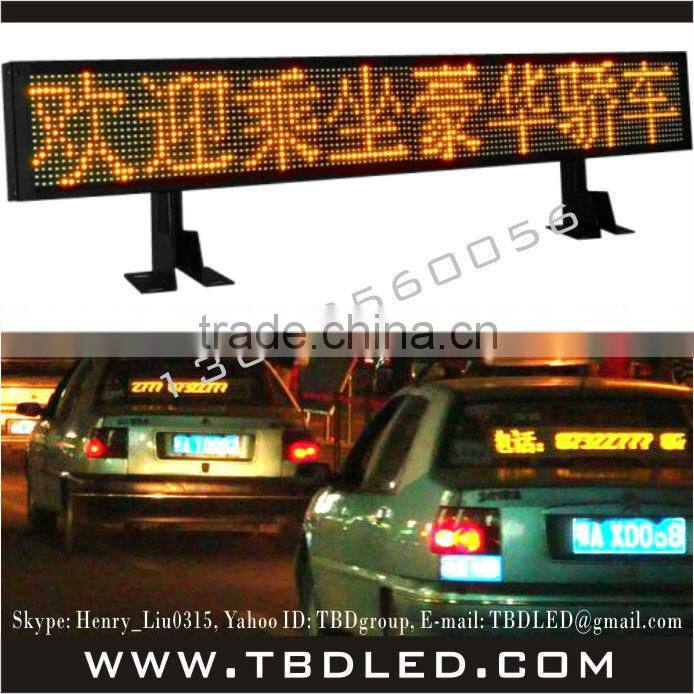 supper brilliant New products single color LED car display outdoor