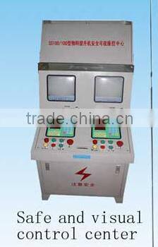 SS100/100 construction elevator /material hoist