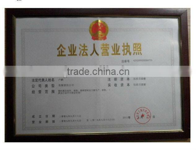 The Newest PVC Window And Door Mouldings Manufacturer