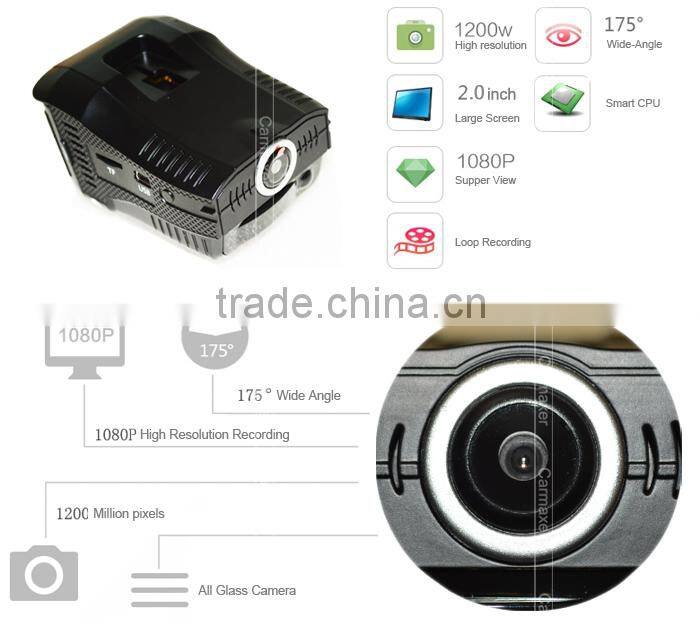 2014 new product multi-function car speed radar detector 3-in-one with car dvr and 1080p anti police radar detector