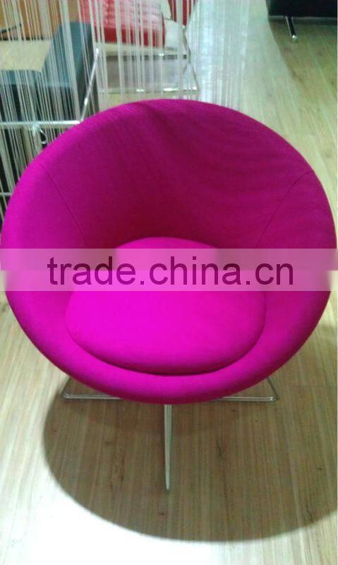 Big Round Chair, Round Chair, Round Lounge Chair H-10