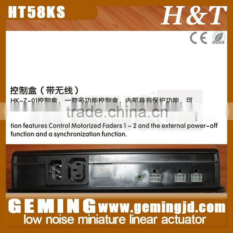 Lifting column control box