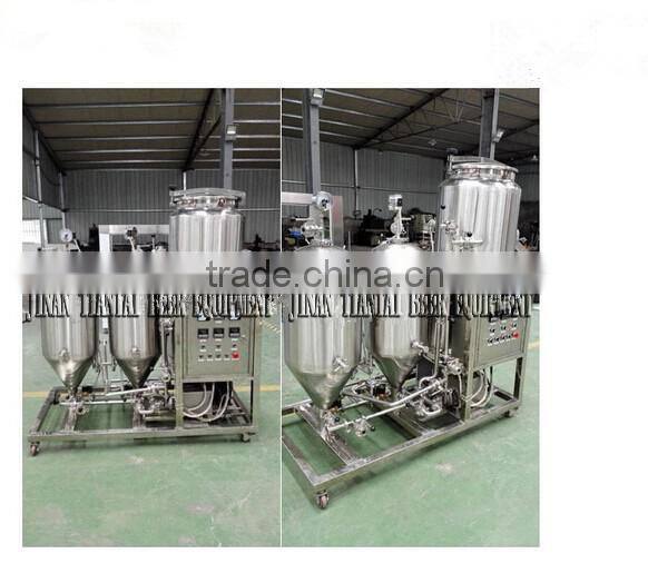 50 liter homebrew beer equipment