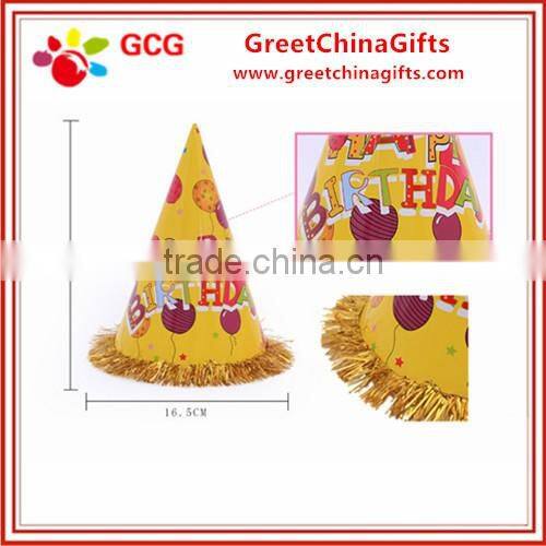 Custome Size Children Birthday Paper Party Hat for Celebration