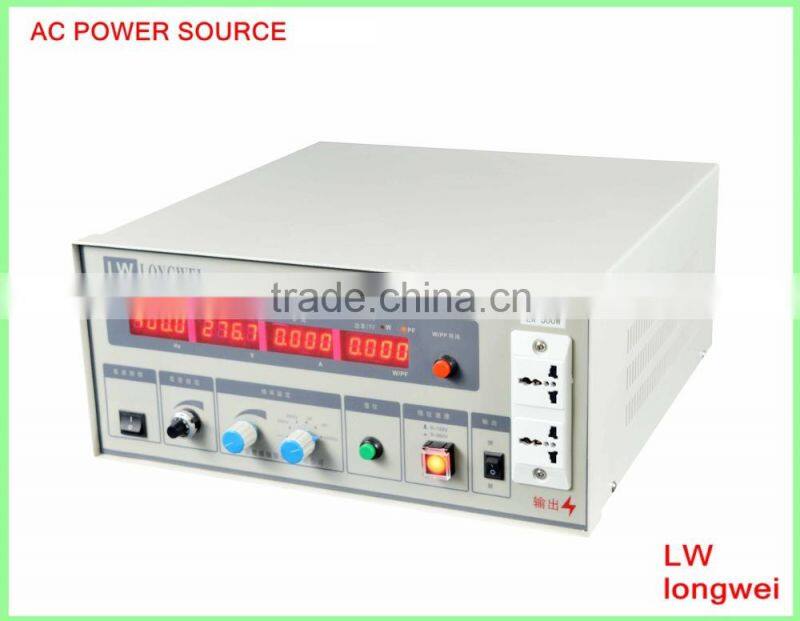 AC Frequency Power Source,Ac power supply ,wholesale ac power source