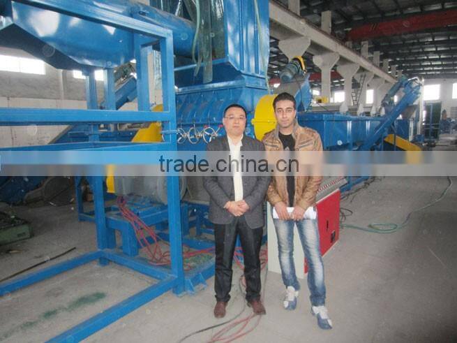 Recycled PET bottle cutting machine / plastic bottle crusher