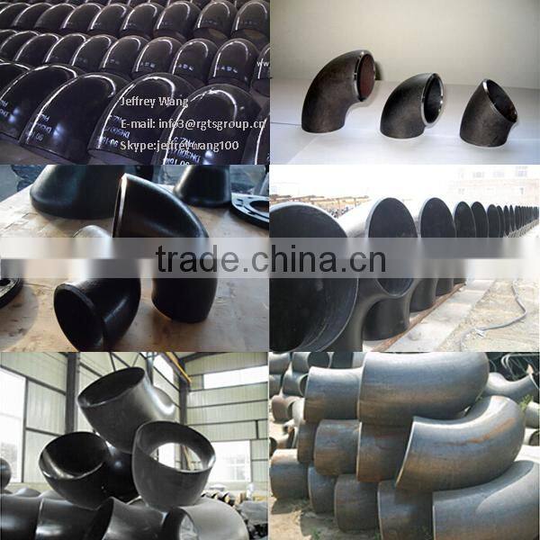 carbon steel pipe fittings pipe elbow