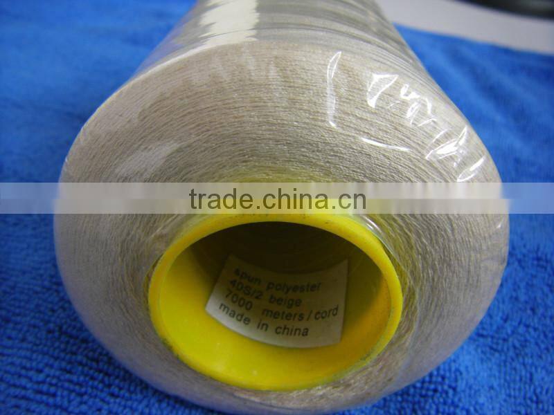 Hot sale 40s/2 sewing thread 100% spun polyester sew thread