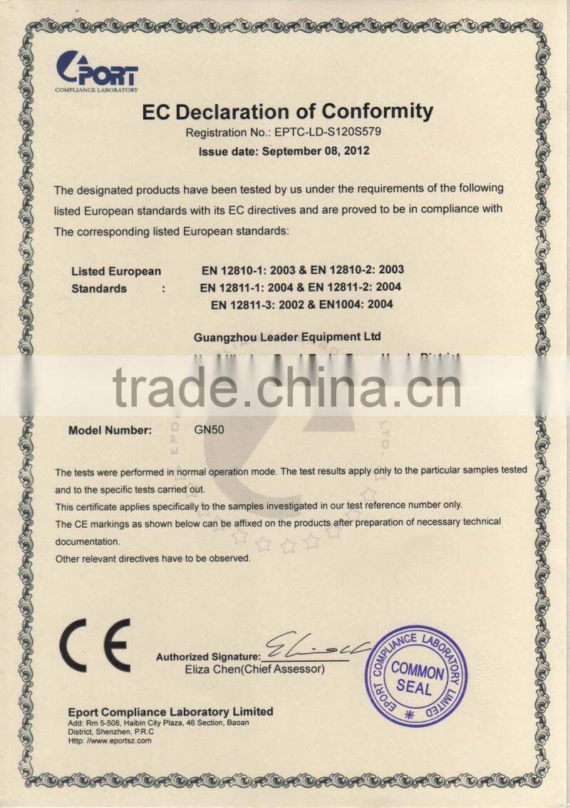 Mobile Aluminum Scaffolding System