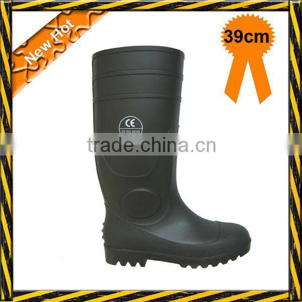 WWS PVC rain boots