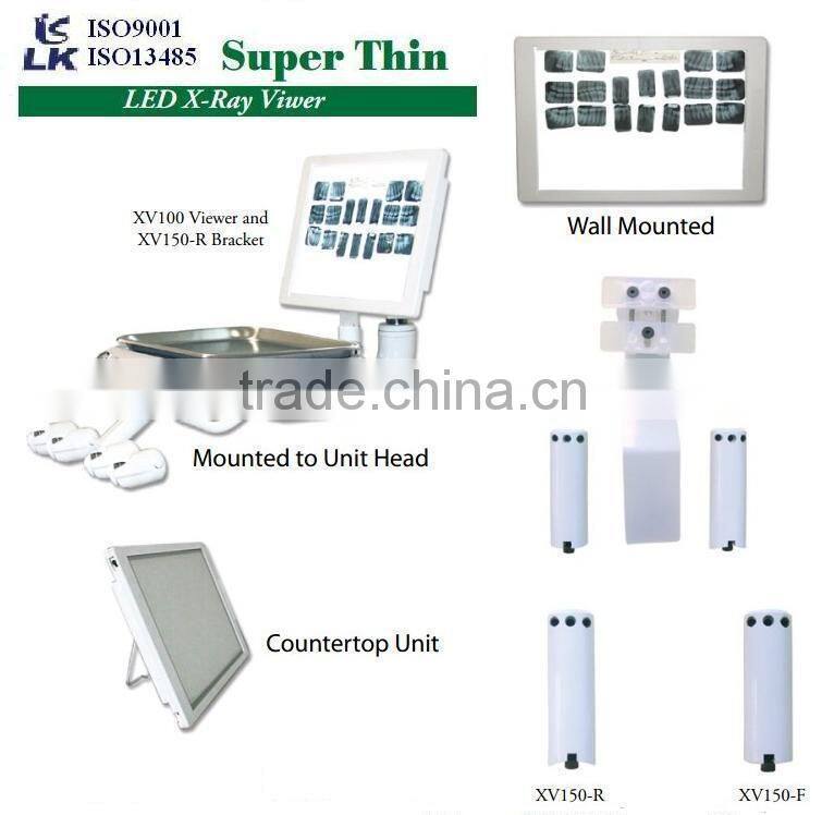 dental X-ray film viewer