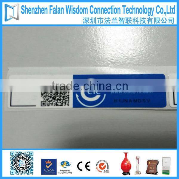 Variable shape product label with barcode or QR code printing
