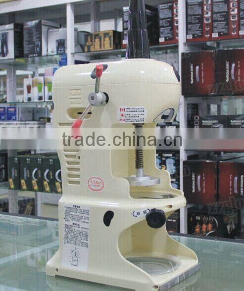 GL-SIS comercial snow ice making machine