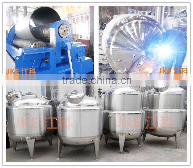 PHM pipelined Li-ion Battery Anode Material Superfine Dispersing Mixer