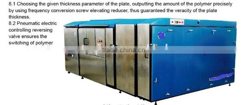 Liquid Flexo Plate Making Machine