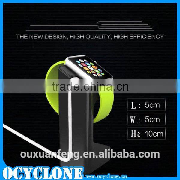 New product Premium One Docking Station for Apple Watch