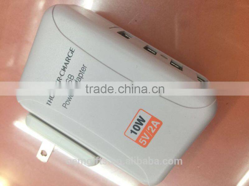 Promotion Universal 4-USB Ports AC Power Adaptor