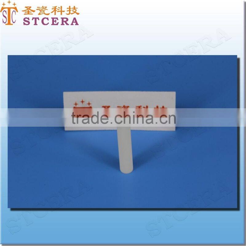 STCERA Heat Dissipation Insulation Alumina Ceramic Rods