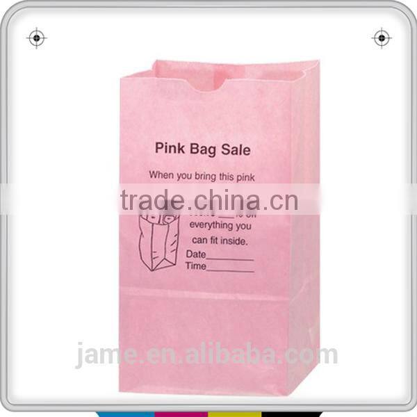 slogans reusable carrier paper bag big printing company