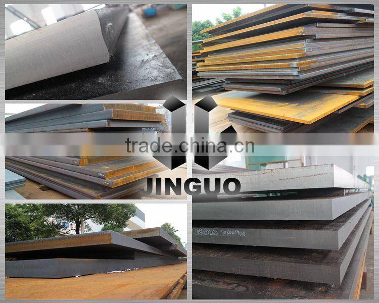 high manganese steel plate Z120M12