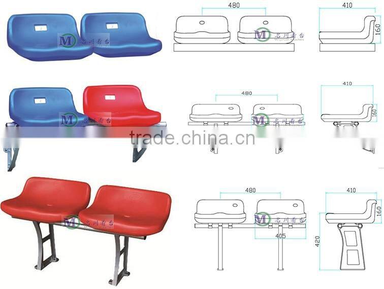 Aquarius national stadium seat plastic chairs tripod stand