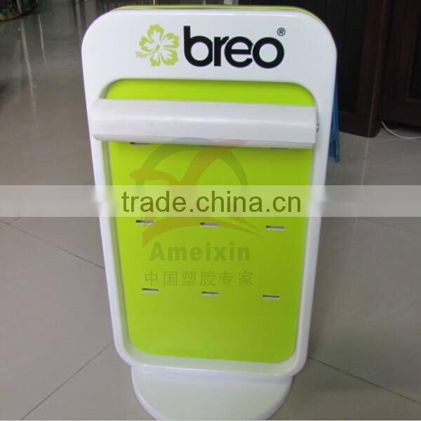 Produce 3D Promotional Sign