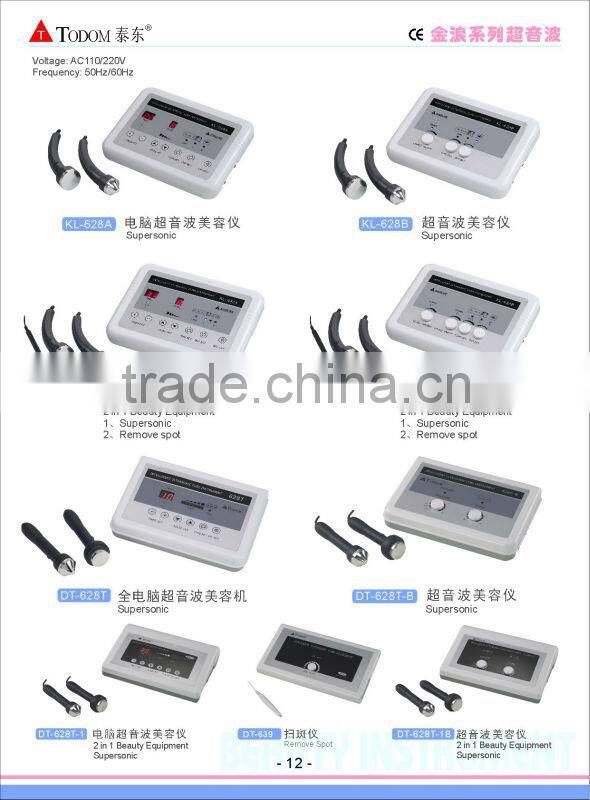 KL-628A Ultrasonic face massager