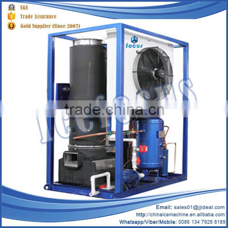 Commercial Freestanding Ice Maker Tube Ice Making machine (5 ton/24hrs)