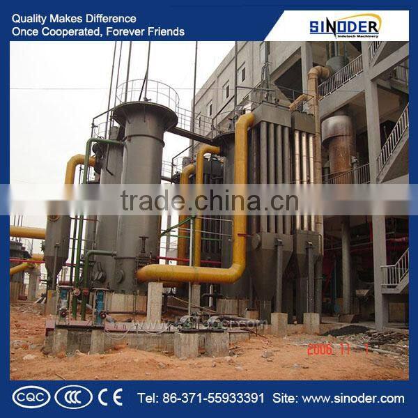 biomass gasifier stove uses air and vapor as the gasifying agents to produce mixed gas.