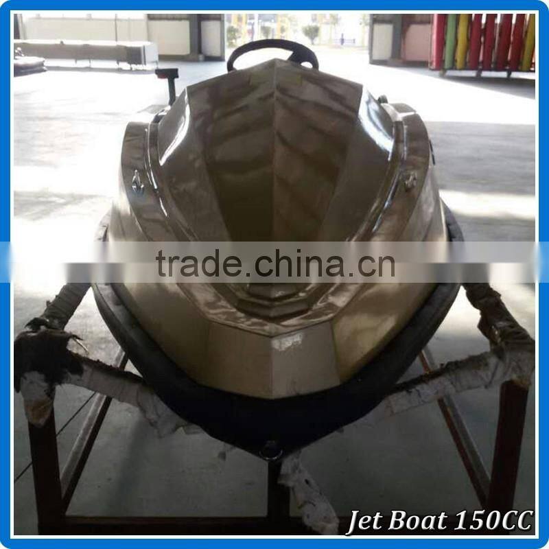 Gather new 150cc amusement park boat