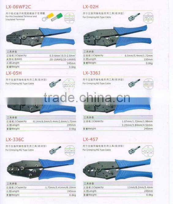 Crimping pliers Cable clamp Can be pressed terminal diameter:24AWG~14AWG SN-48B