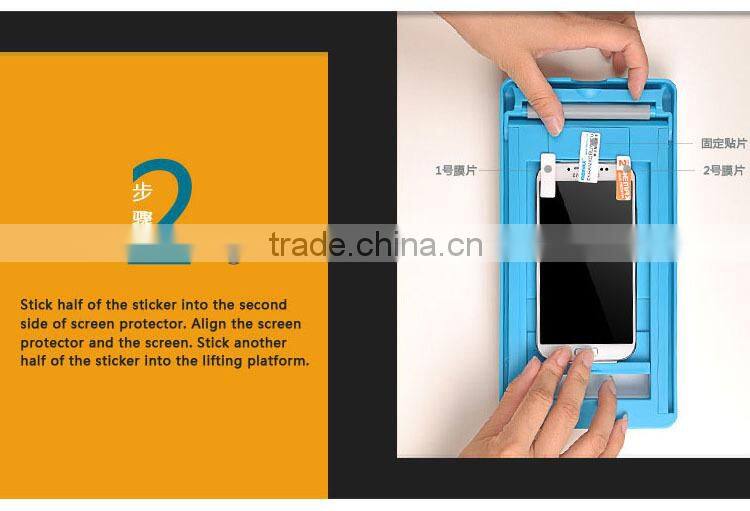 Automatic Screen Protector Attach Machine Press Tool for Smartphone Screen 5.8" or Smaller