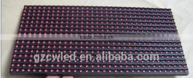 supply led p10 semi outdoor sigle color display screen