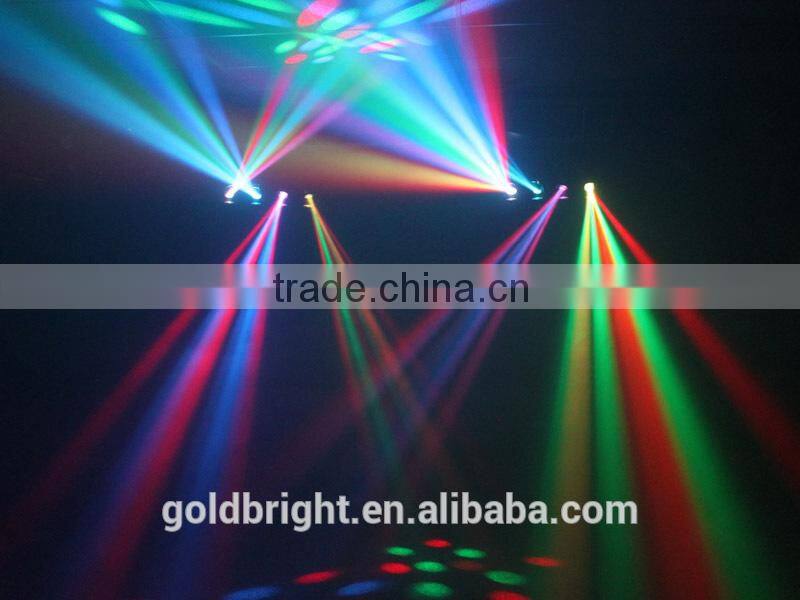 LED Moonflower DJ Lighting Effect 60watt Mirror Scanner Light