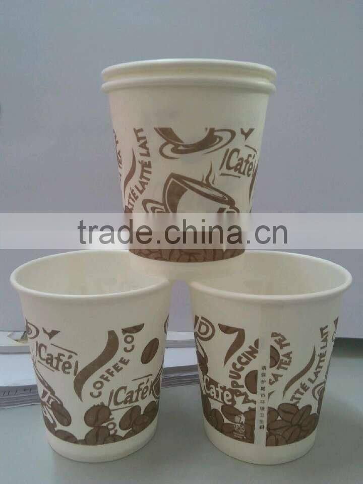 china manufacturer custom logo printed disposable small8oz 200ml single wall paper cup for tea