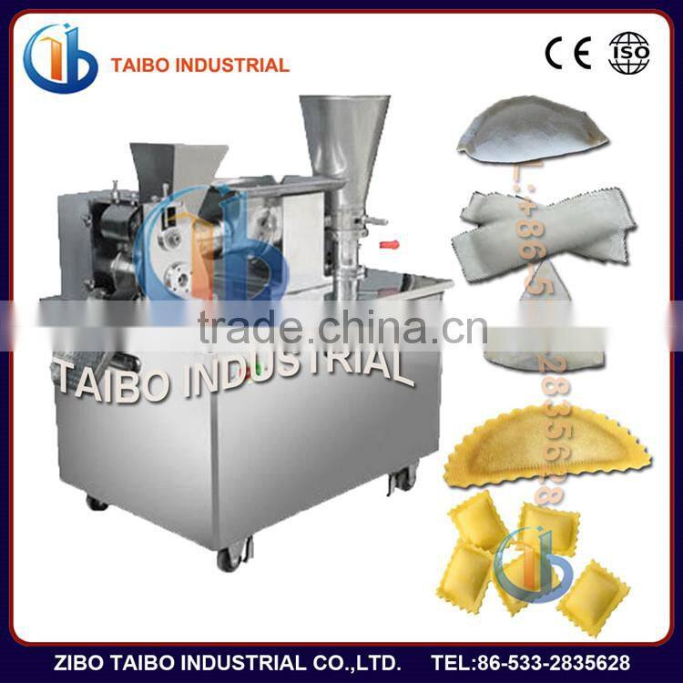 walnut dicer machine /walnut dicer/walnut dicer machinery