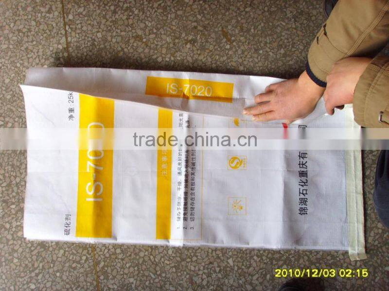 plastic paper bag/cement plastic paper bag/plastic-paper kraft bag