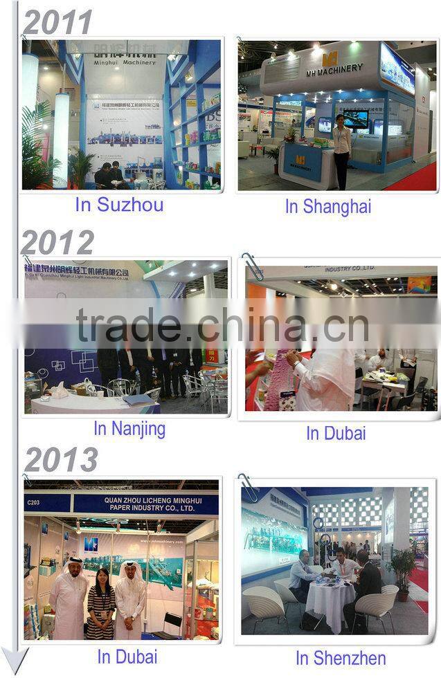 CE Certificate Automatic Carton Box Packing Machine