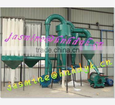fibre board powder grinder/particleboard filling powder grinder mill/hollow board filler powder grinder