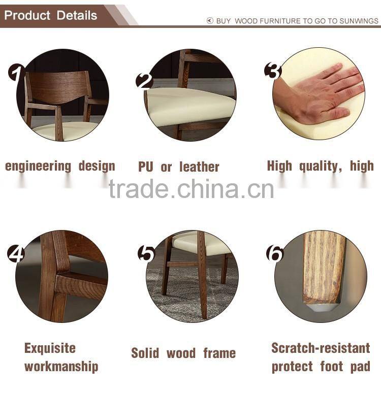 Factory price popular wood and pu chair with table and chair for set