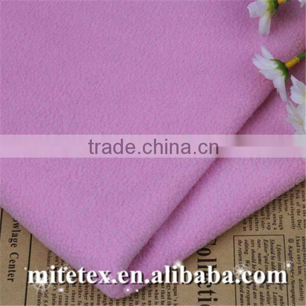 AAA grade polar fleece fabric