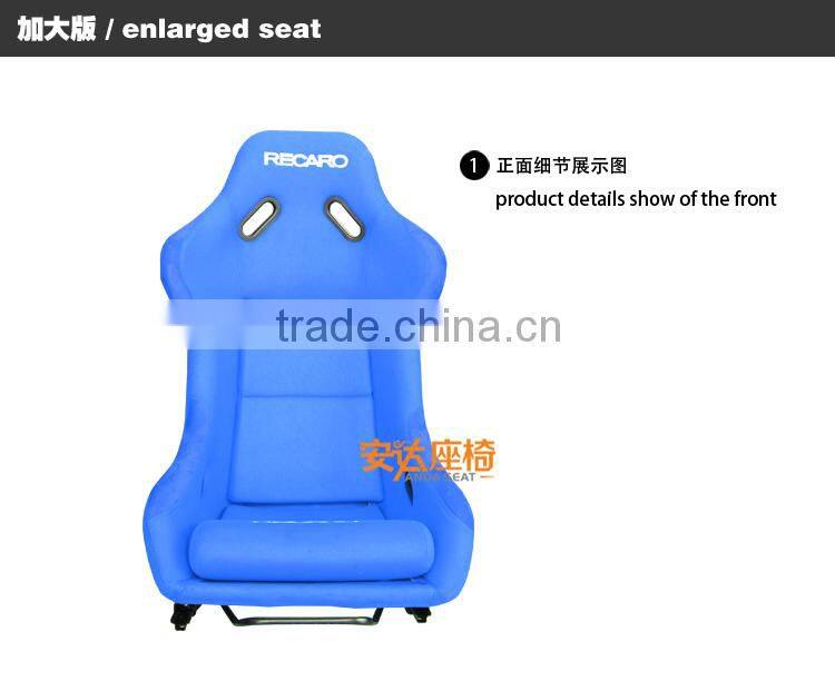 Universal Bucket Seats/Big Car Bucket Seats MJ