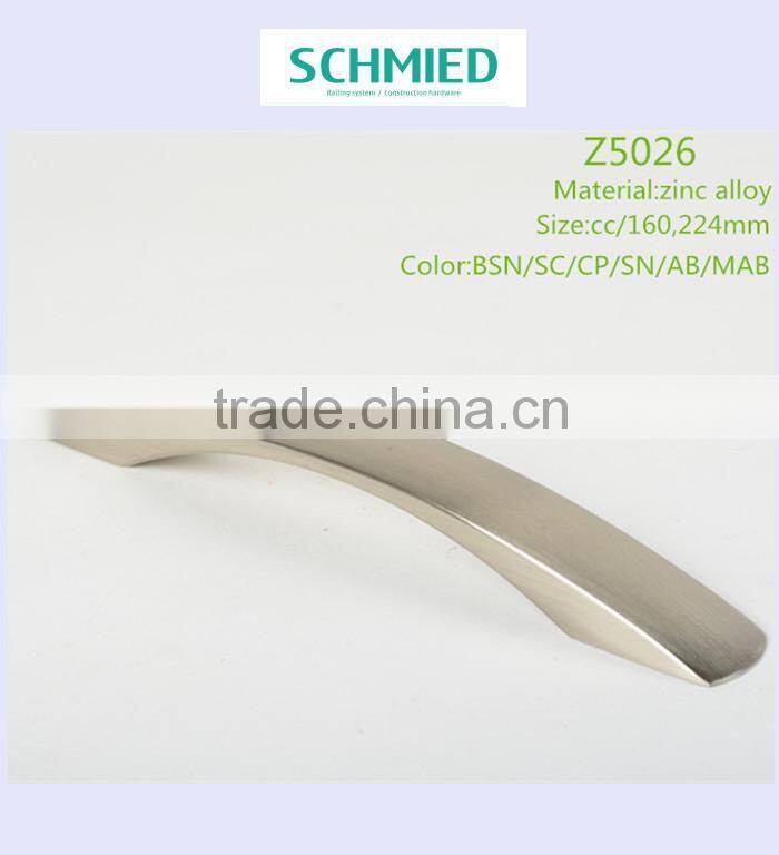 High grade furniture pull kitchen cabinet handles