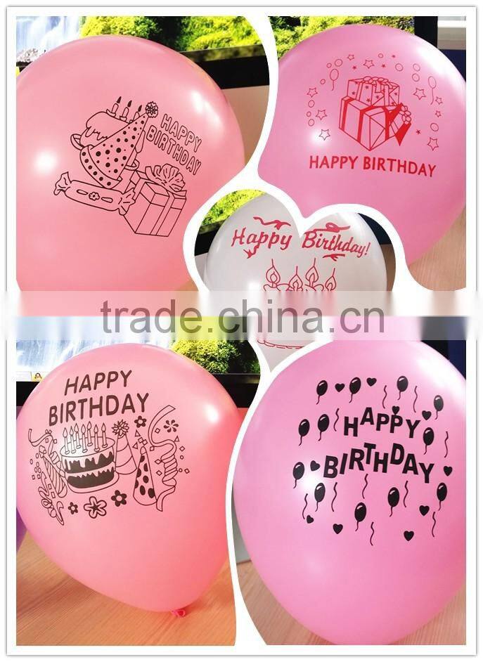All Festivals Different size printing natural latex balloon